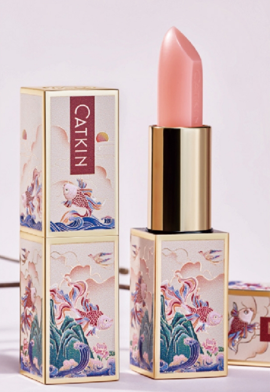 CATKIN Hydrating Lip Balm Color Changing Lip